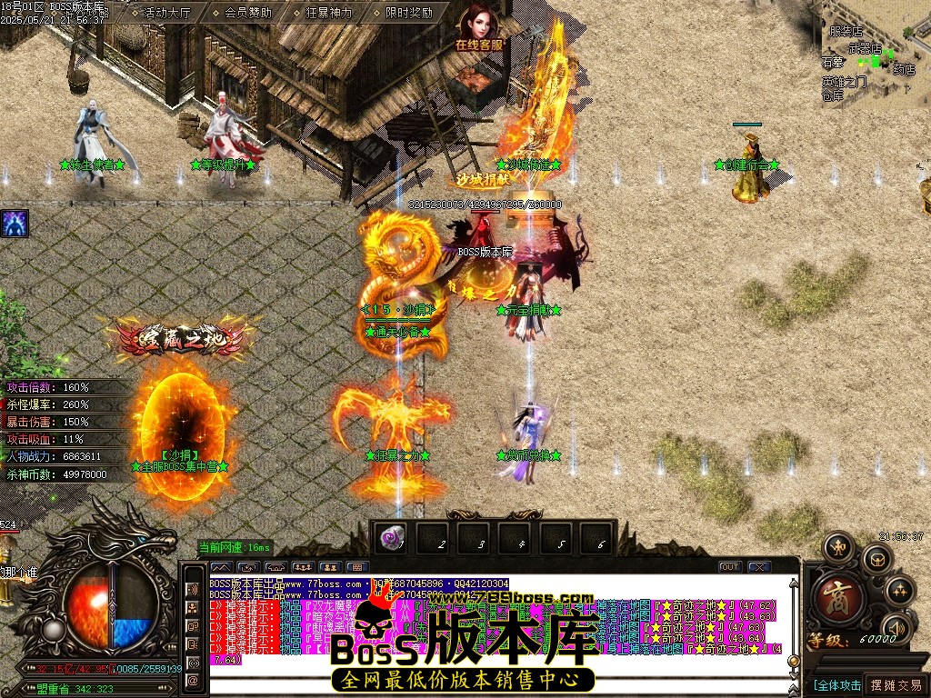 Images05压缩后.JPG