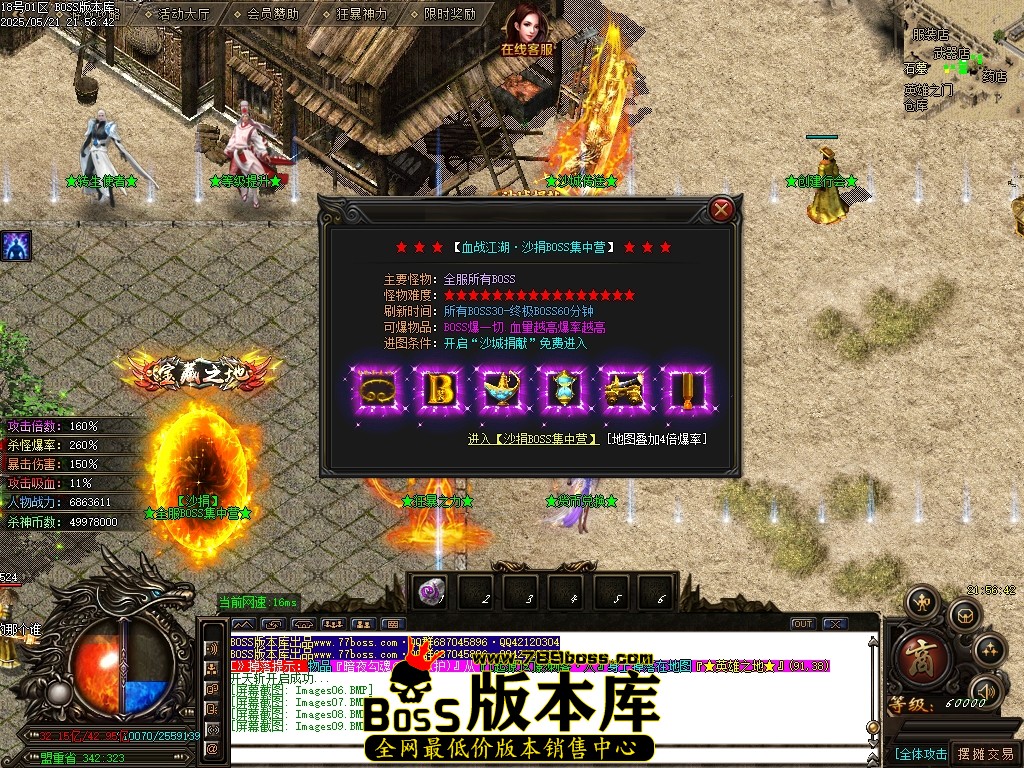 Images10压缩后.JPG