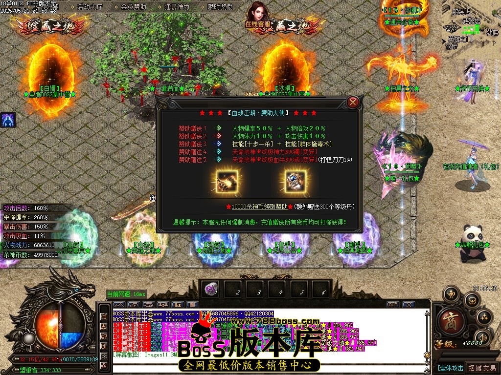Images12压缩后.JPG