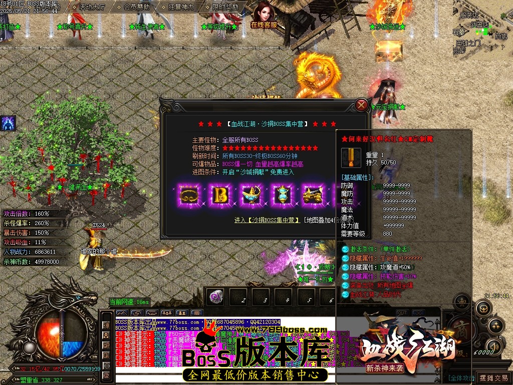 Images11压缩后.JPG