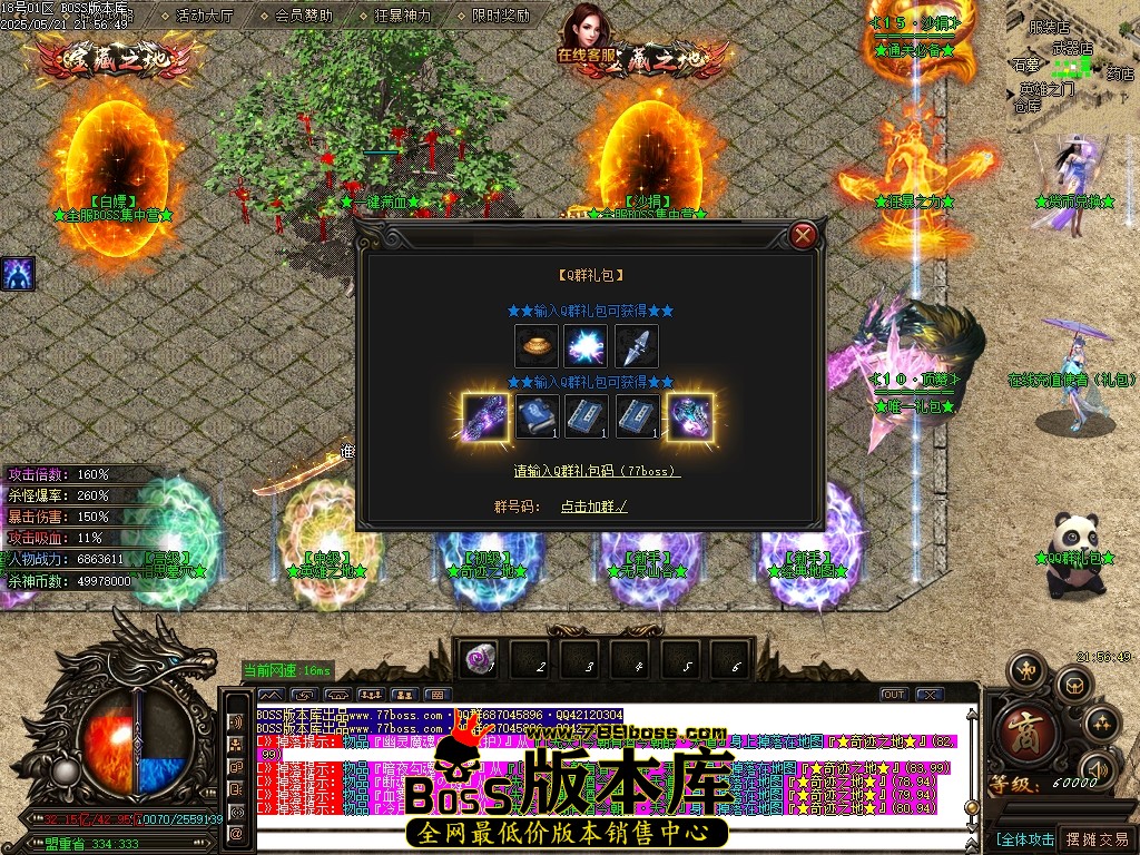 Images13压缩后.JPG