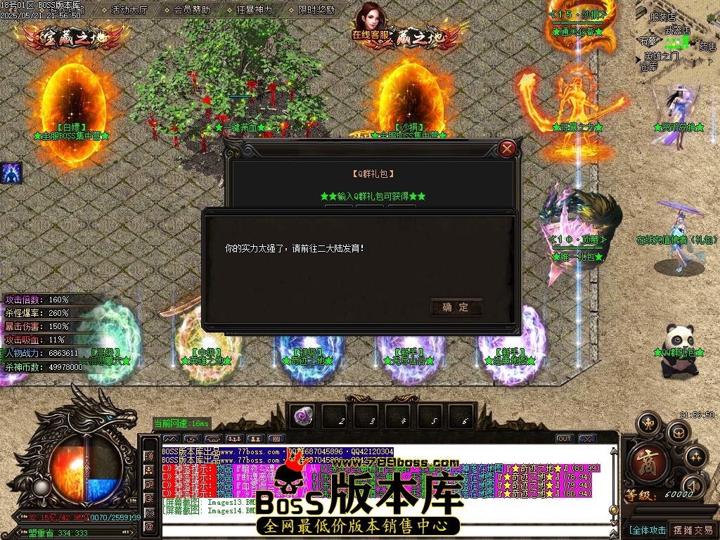 Images15压缩后.JPG