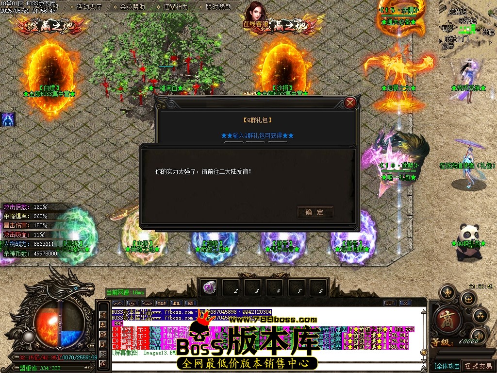 Images14压缩后.JPG