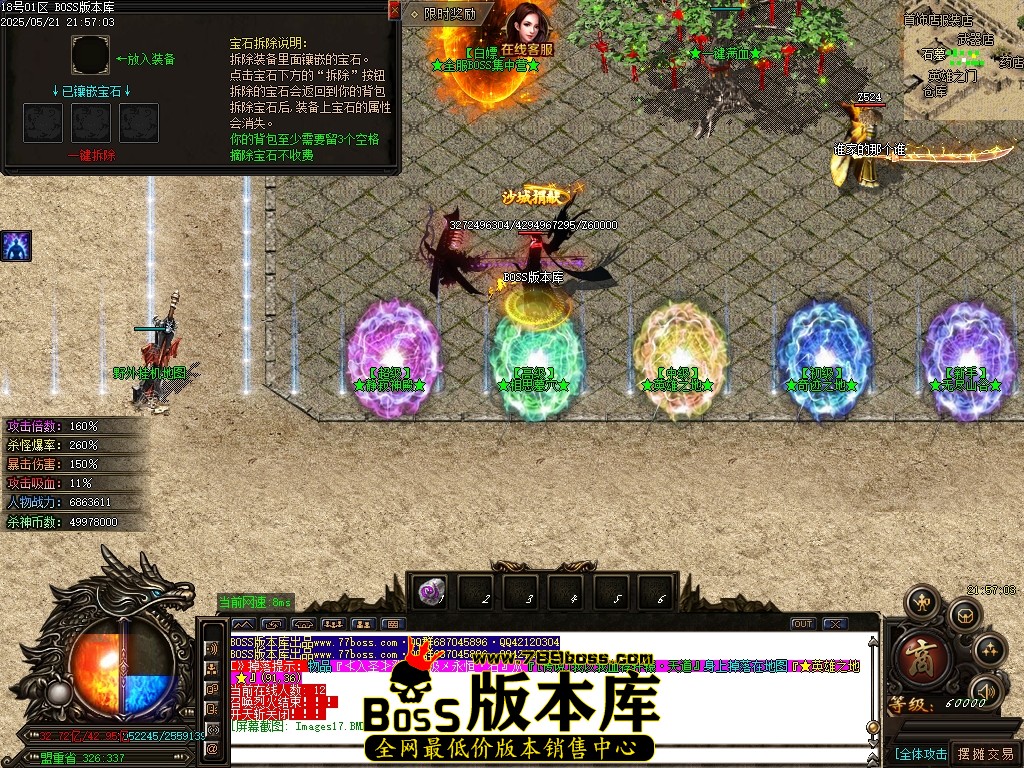 Images18压缩后.JPG