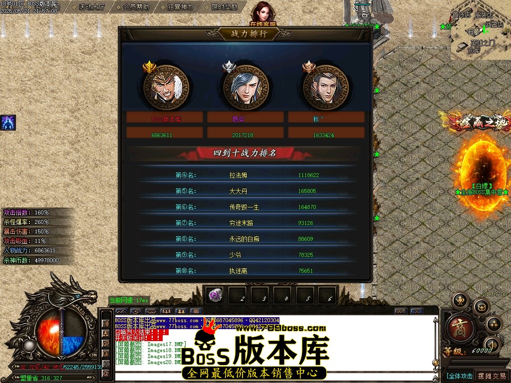 Images21压缩后.JPG