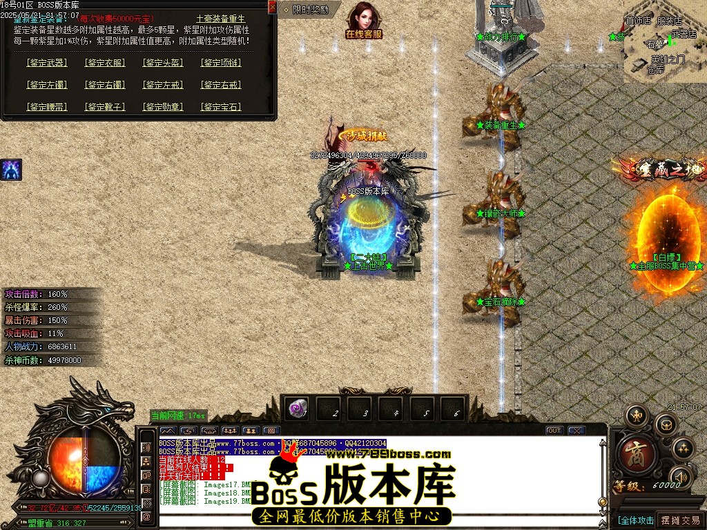 Images20压缩后.JPG