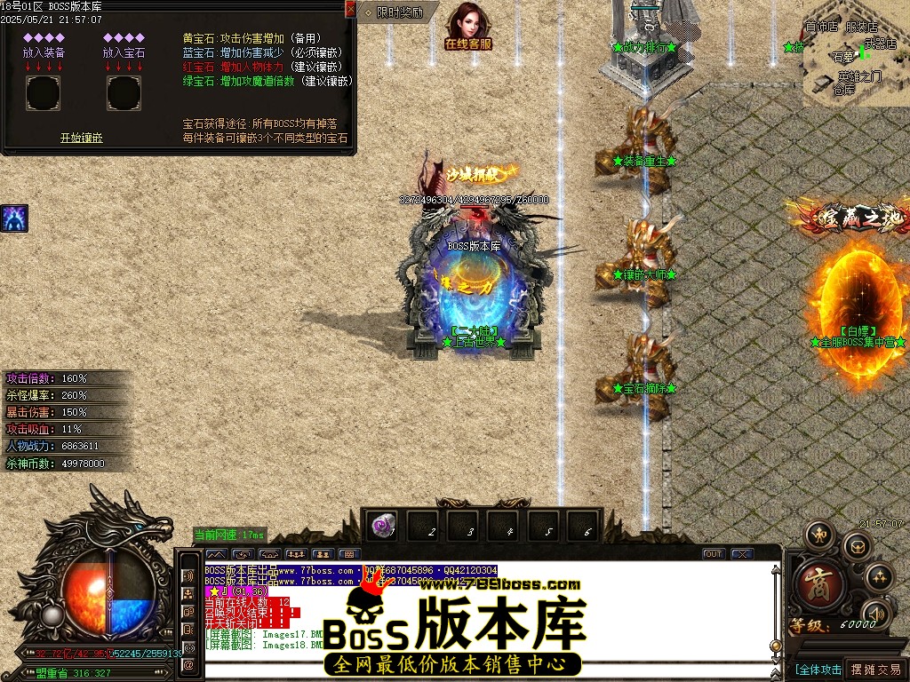 Images19压缩后.JPG