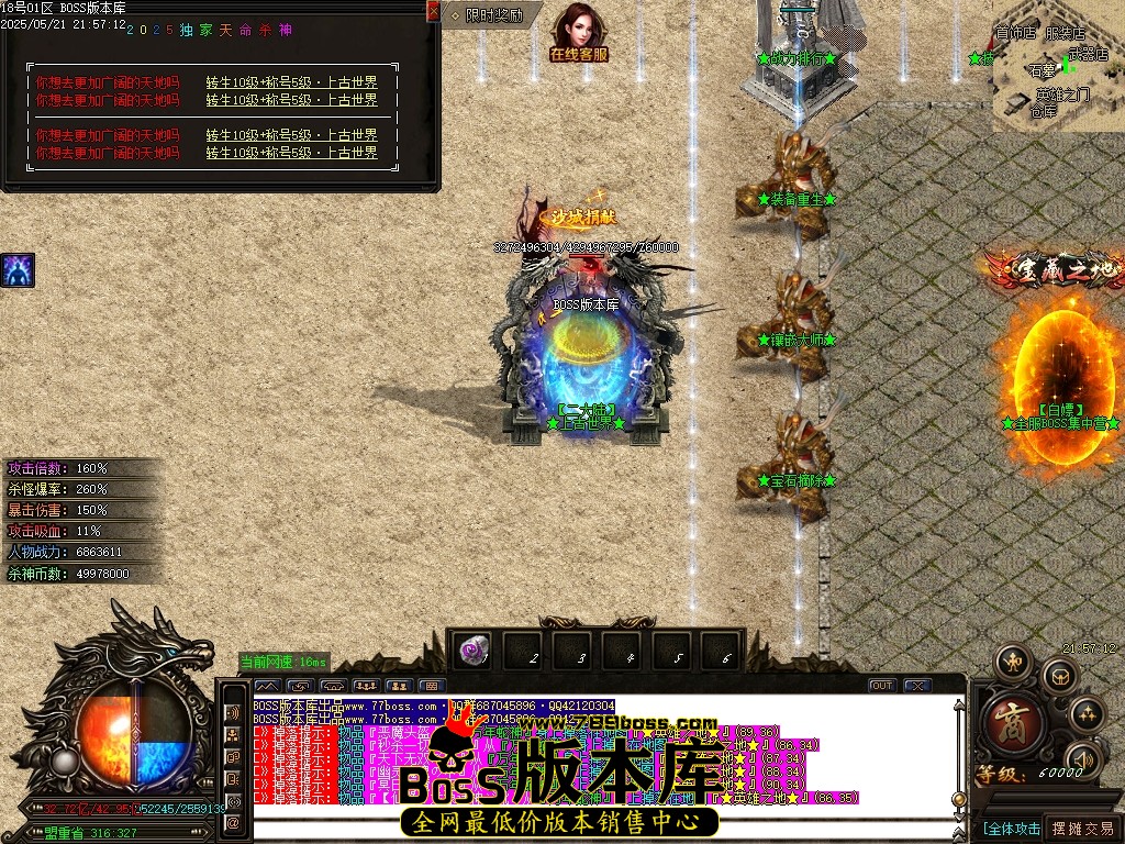 Images22压缩后.JPG