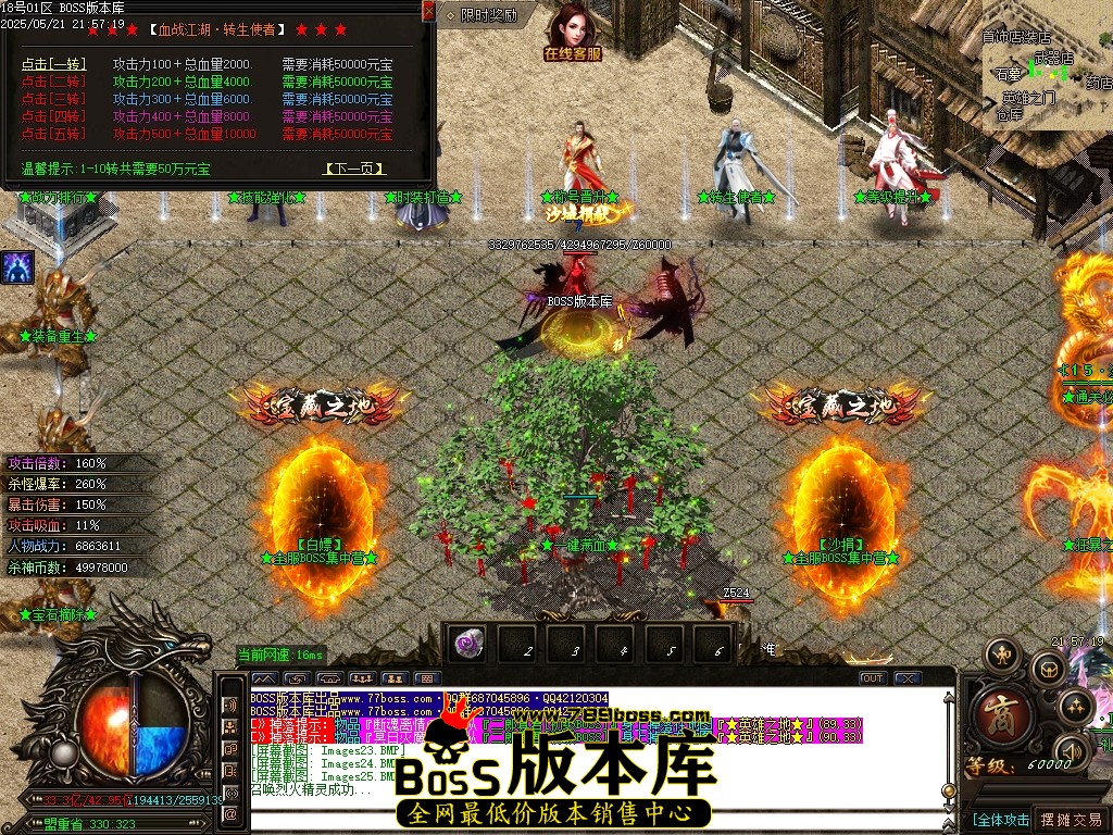 Images26压缩后.JPG