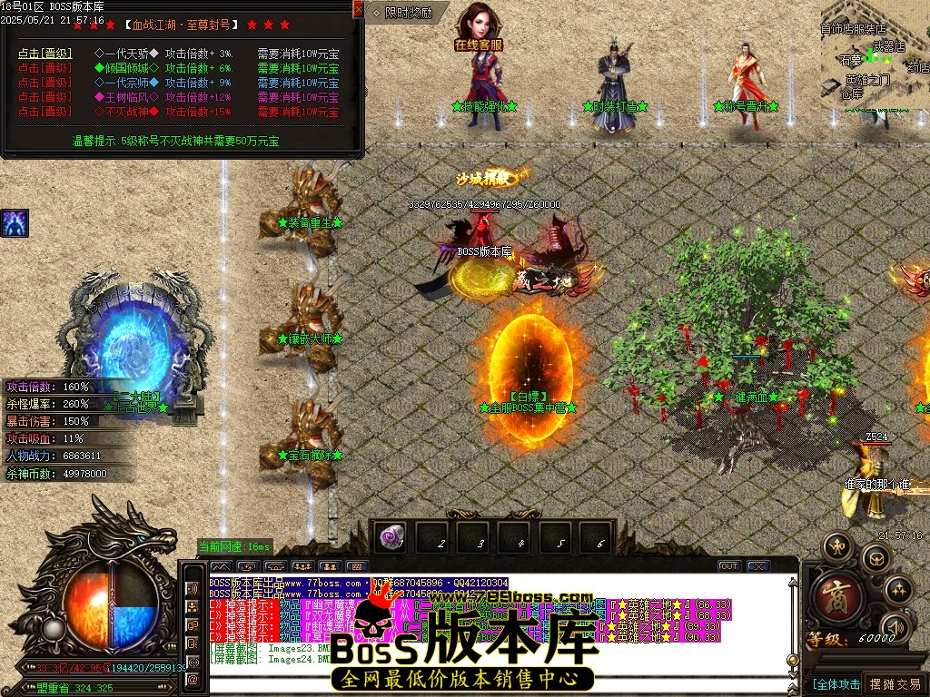 Images25压缩后.JPG