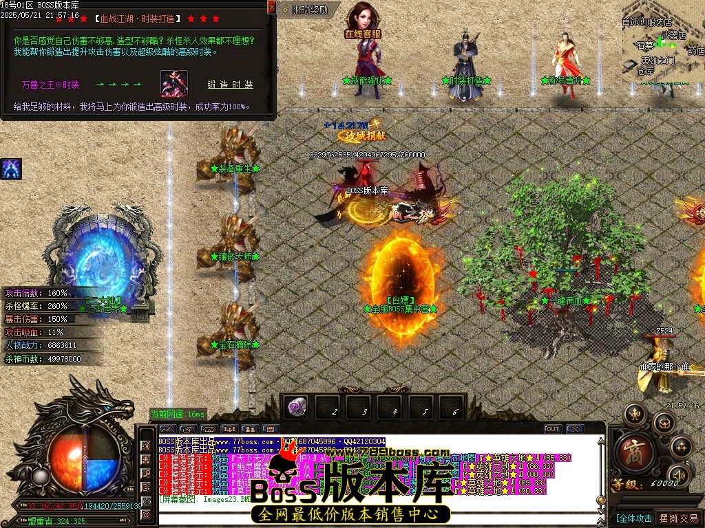 Images24压缩后.JPG