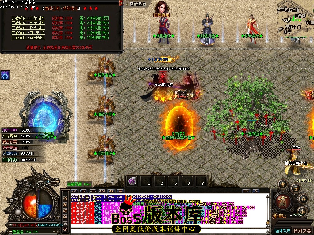 Images23压缩后.JPG