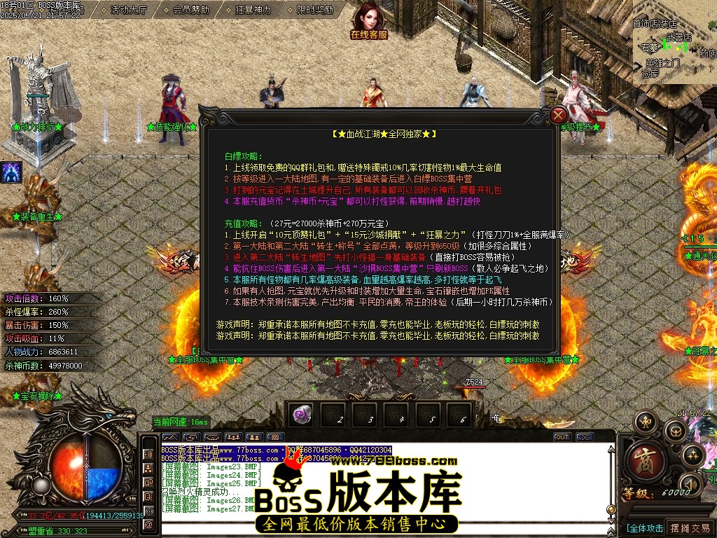 Images28压缩后.JPG