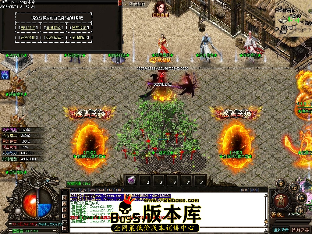 Images30压缩后.JPG