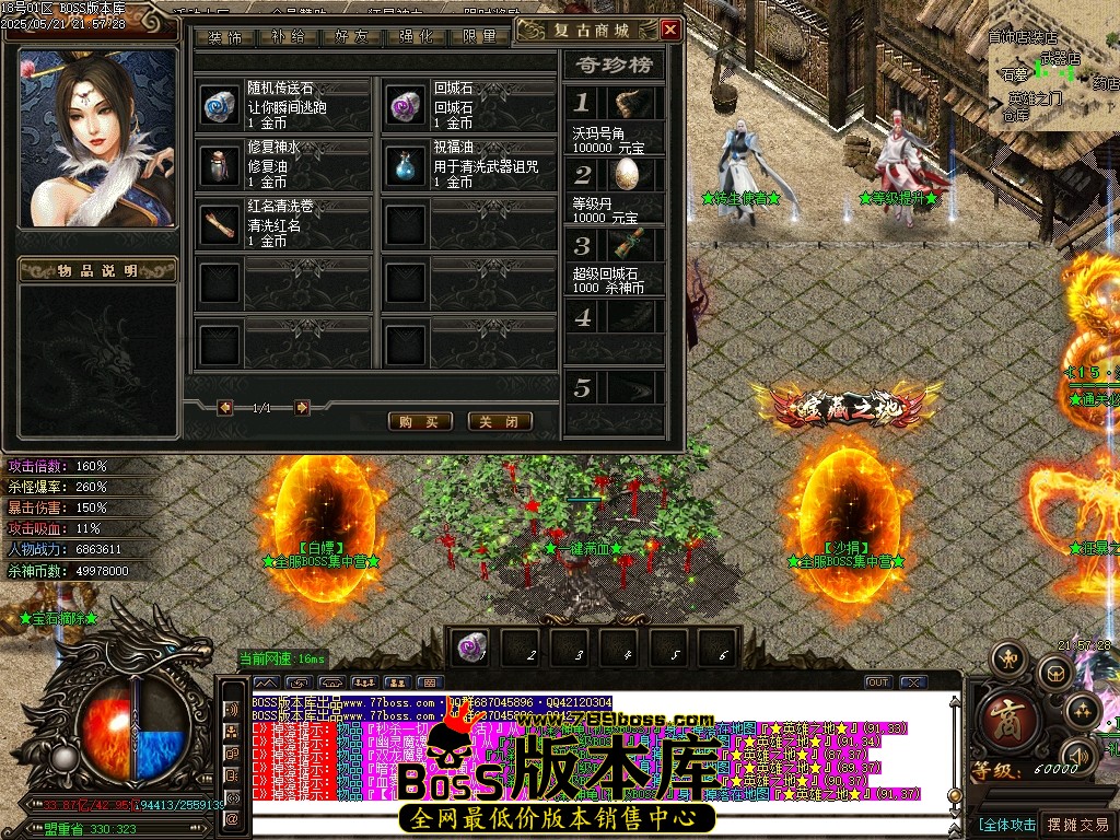 Images33压缩后.JPG