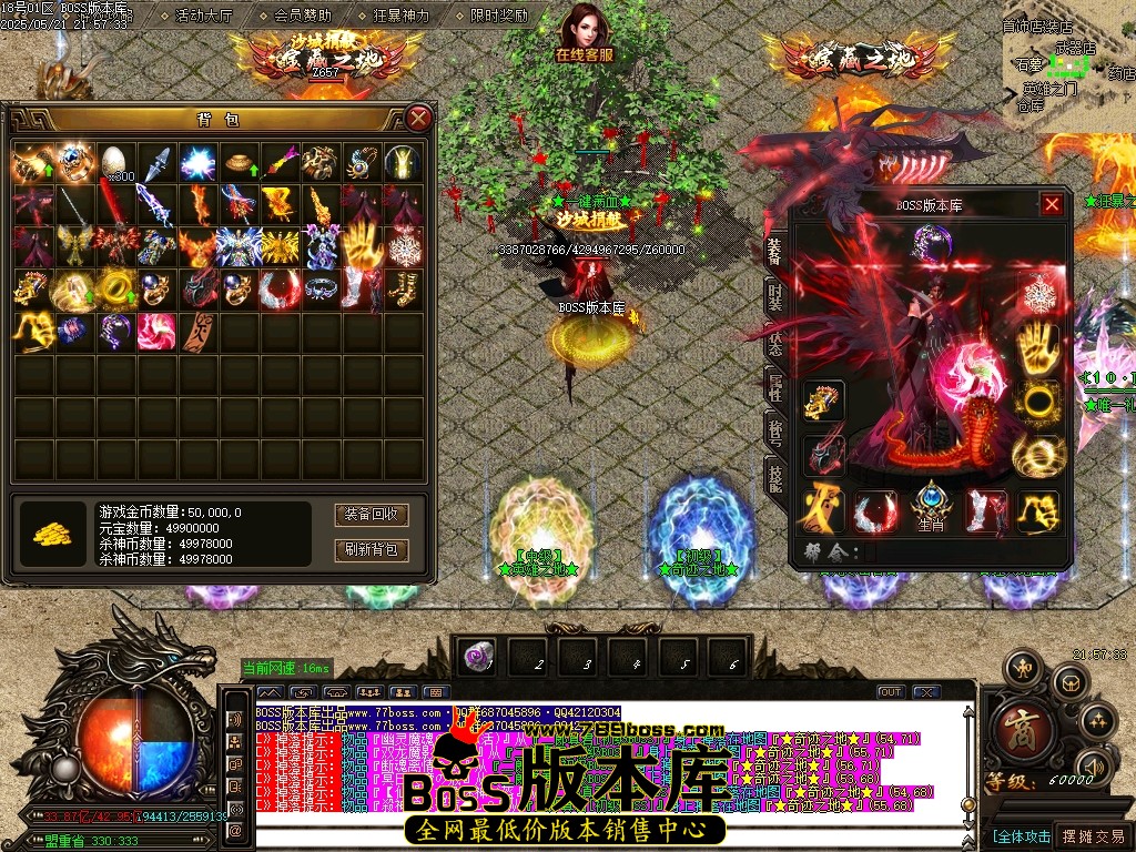 Images34压缩后.JPG