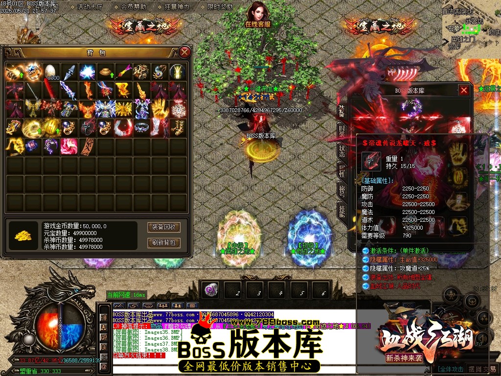 Images39压缩后.JPG