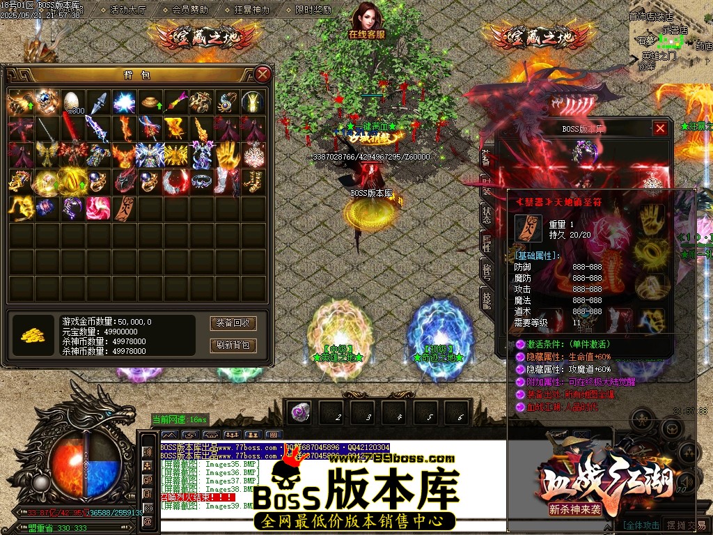 Images40压缩后.JPG