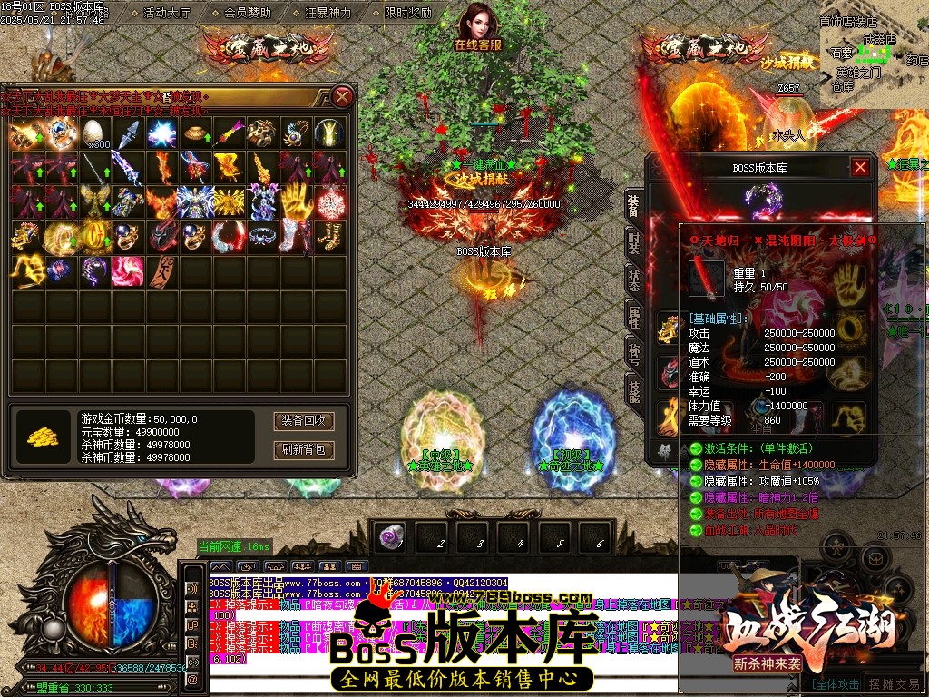 Images52压缩后.JPG