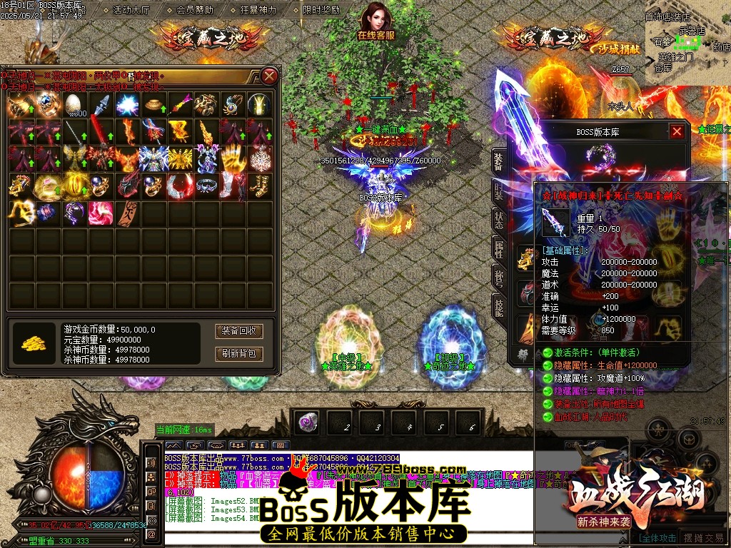 Images55压缩后.JPG