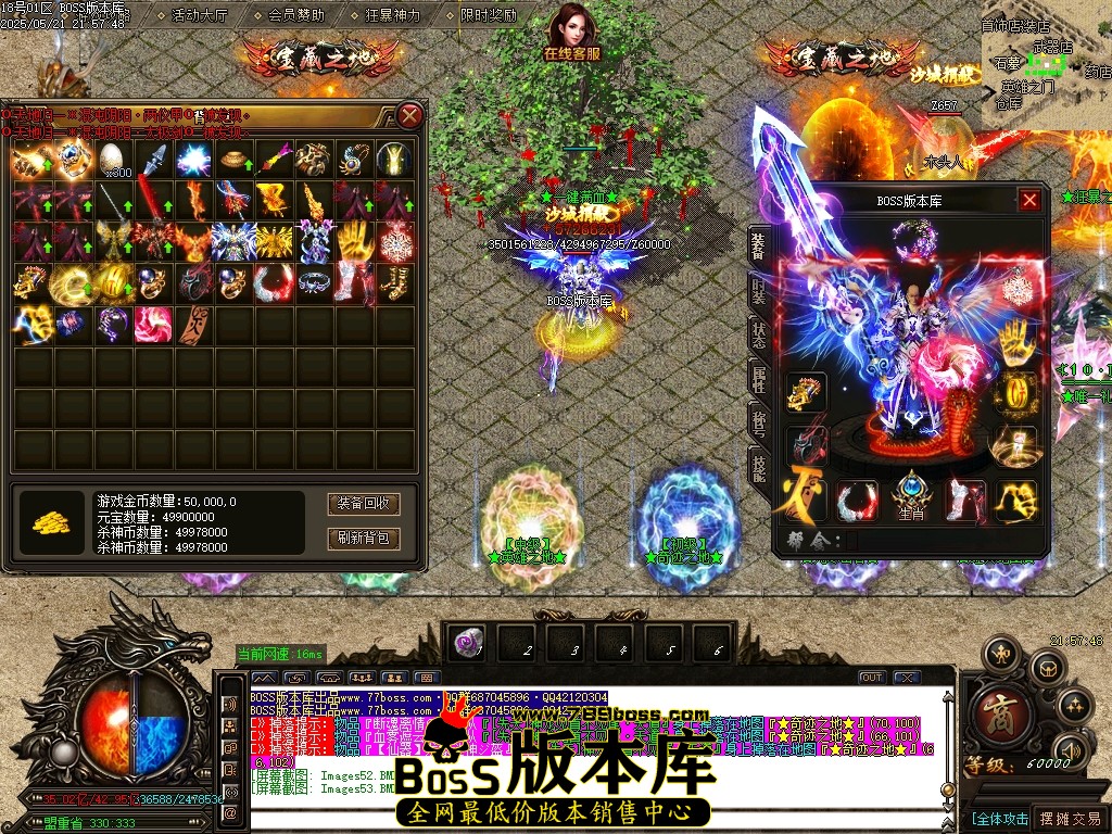 Images54压缩后.JPG