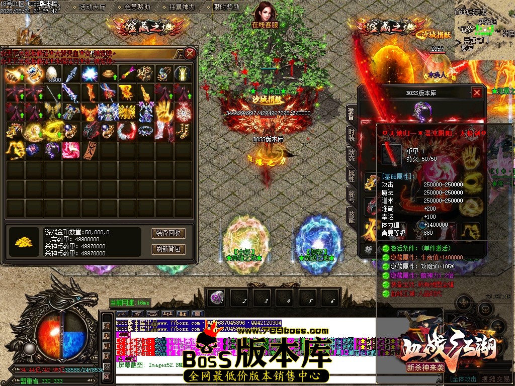 Images53压缩后.JPG