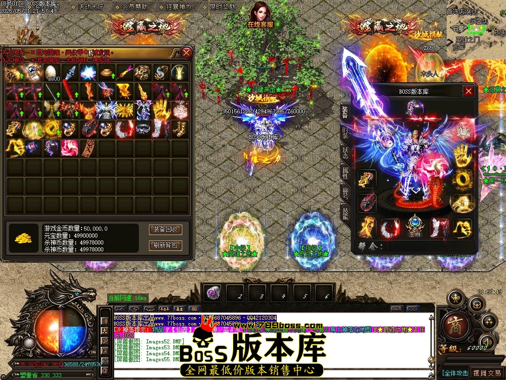 Images56压缩后.JPG