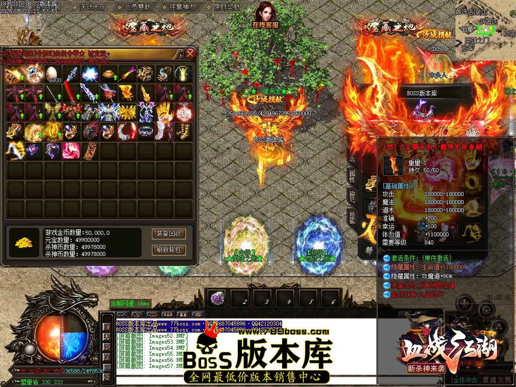 Images58压缩后.JPG