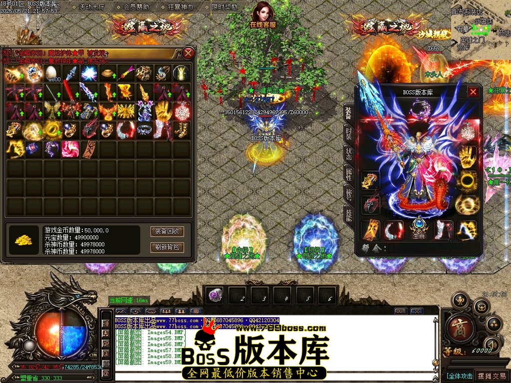 Images60压缩后.JPG