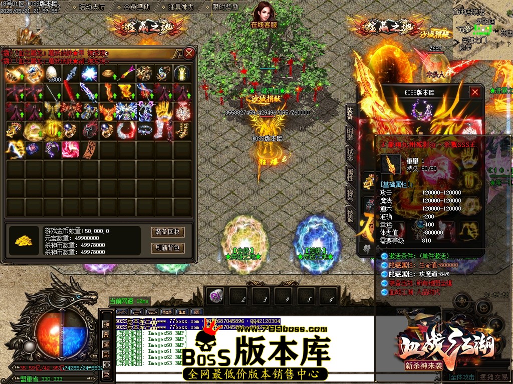 Images64压缩后.JPG