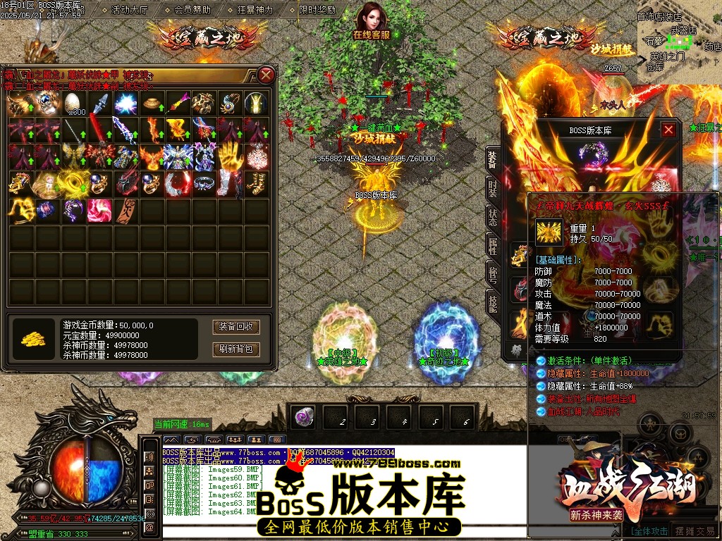 Images65压缩后.JPG