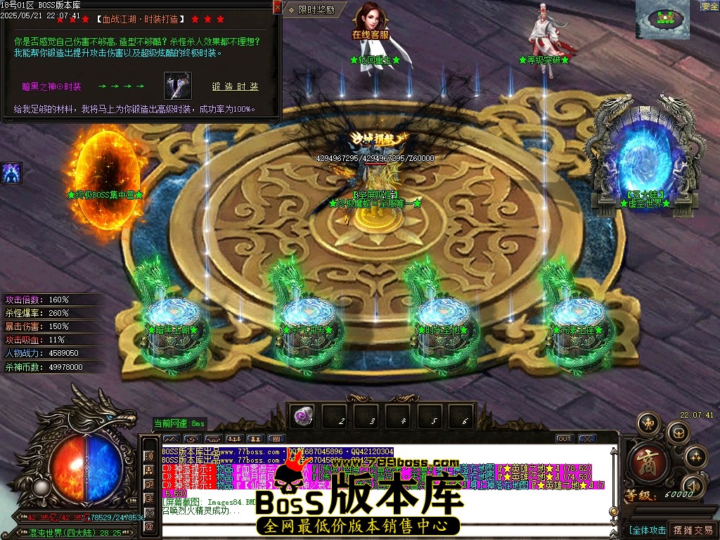 Images85压缩后.JPG