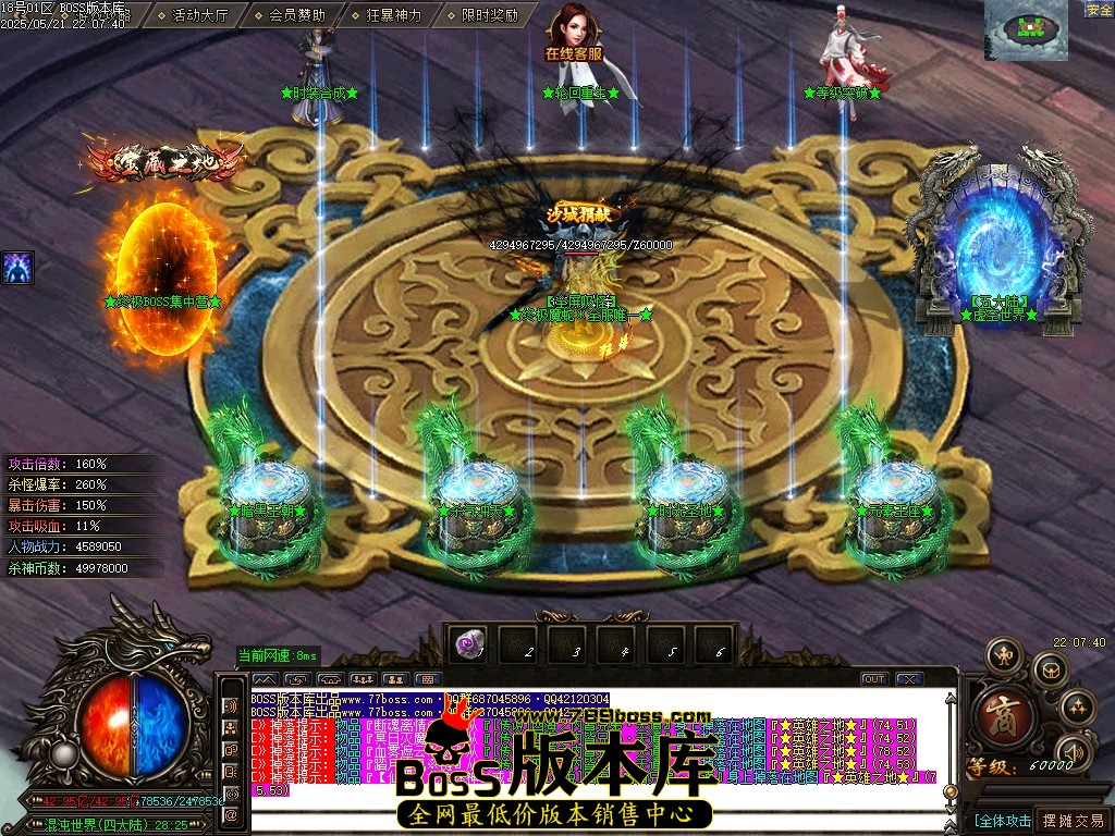 Images84压缩后.JPG