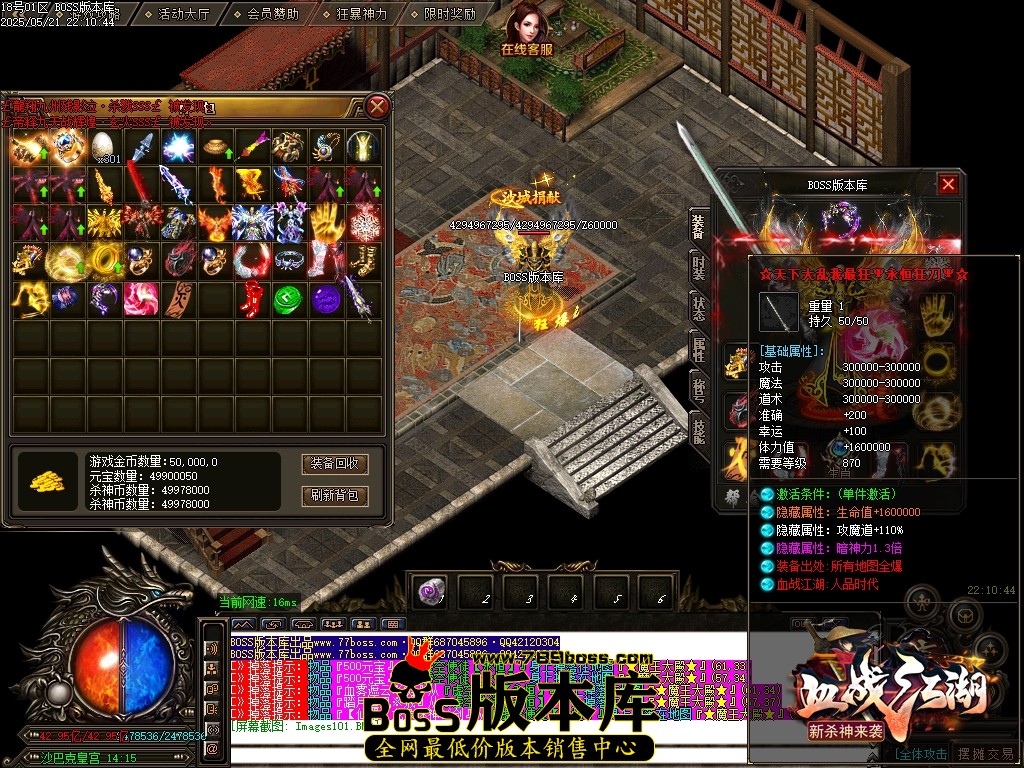 Images102压缩后.JPG