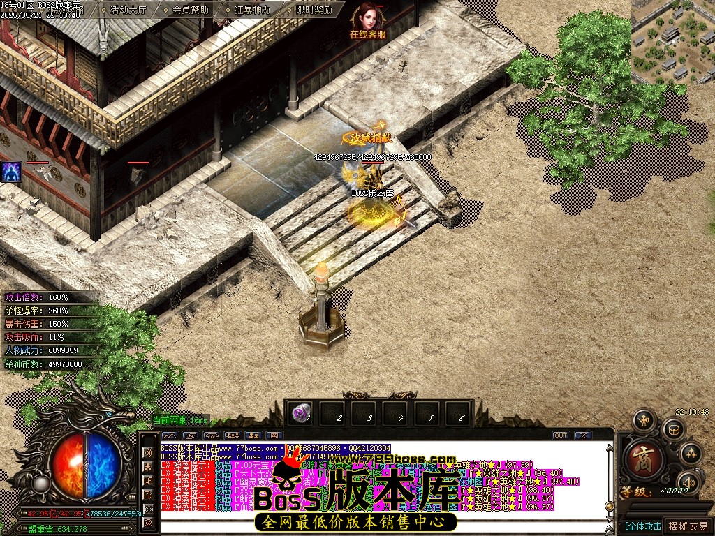 Images104压缩后.JPG