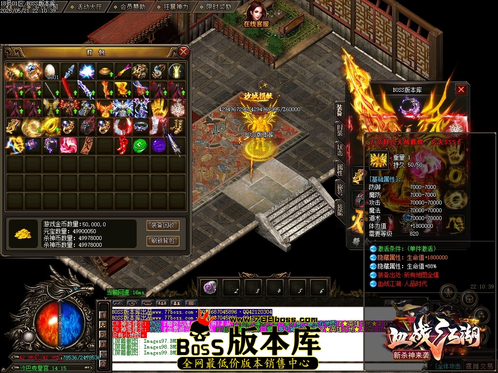 Images100压缩后.JPG
