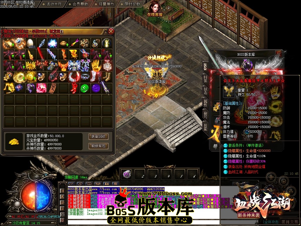Images103压缩后.JPG
