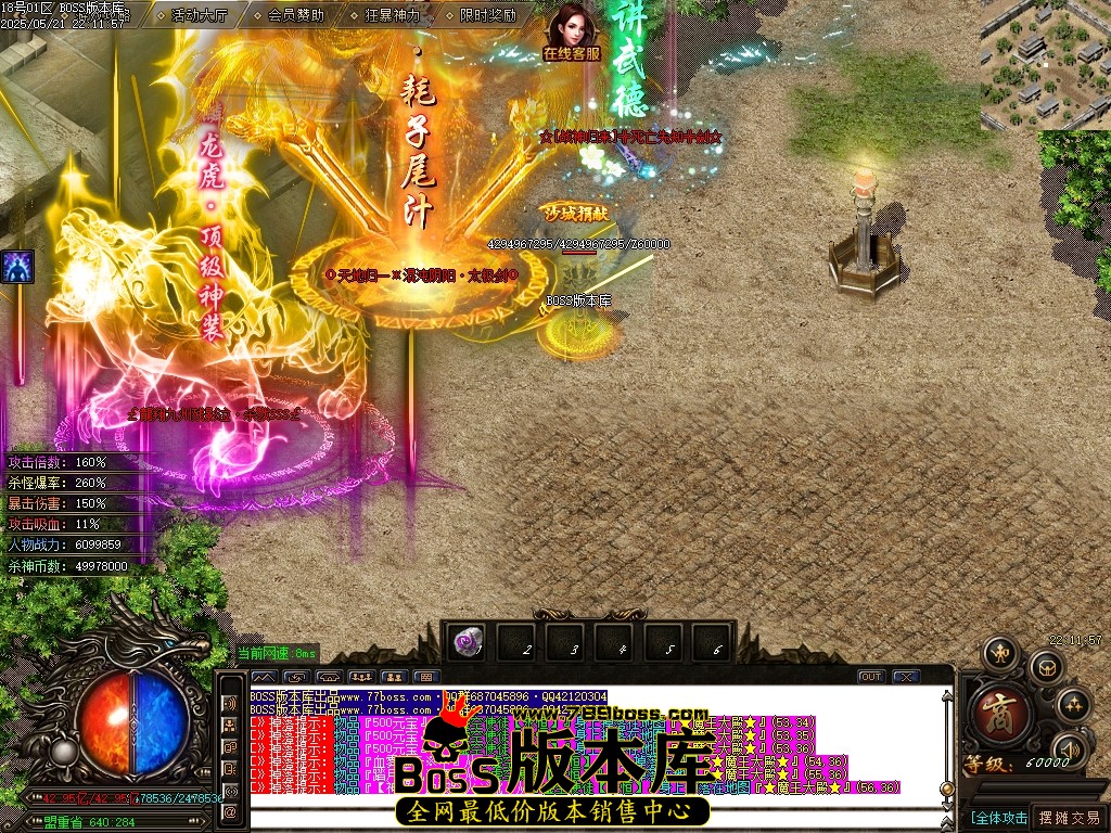 Images106压缩后.JPG