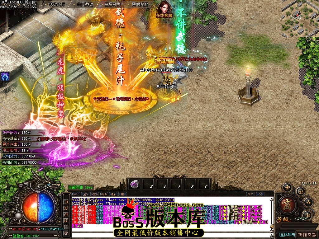Images105压缩后.JPG