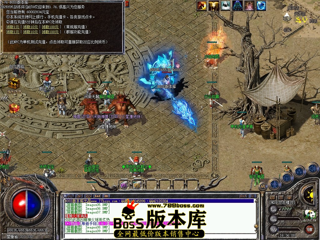 Images10压缩后.JPG