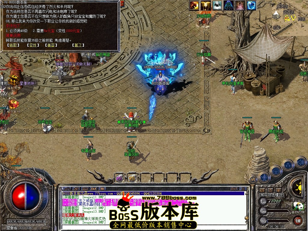 Images15压缩后.JPG