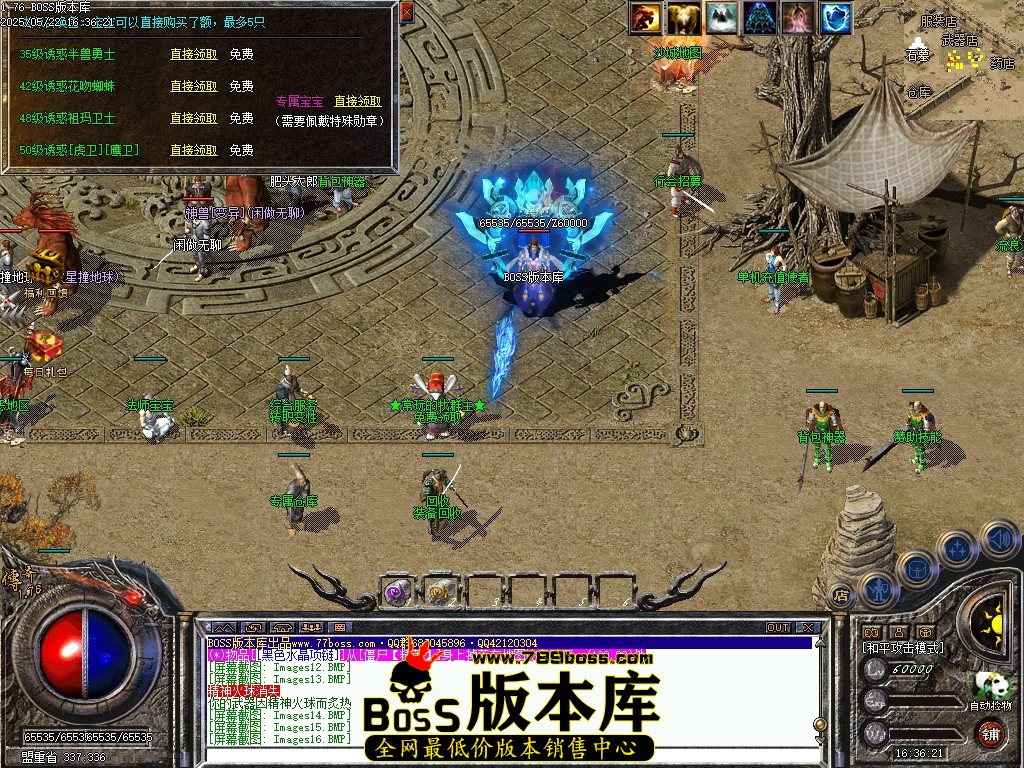 Images17压缩后.JPG
