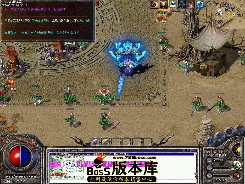 Images14压缩后.JPG