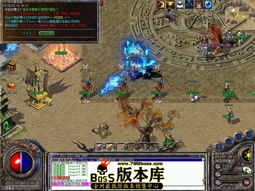 Images18压缩后.JPG