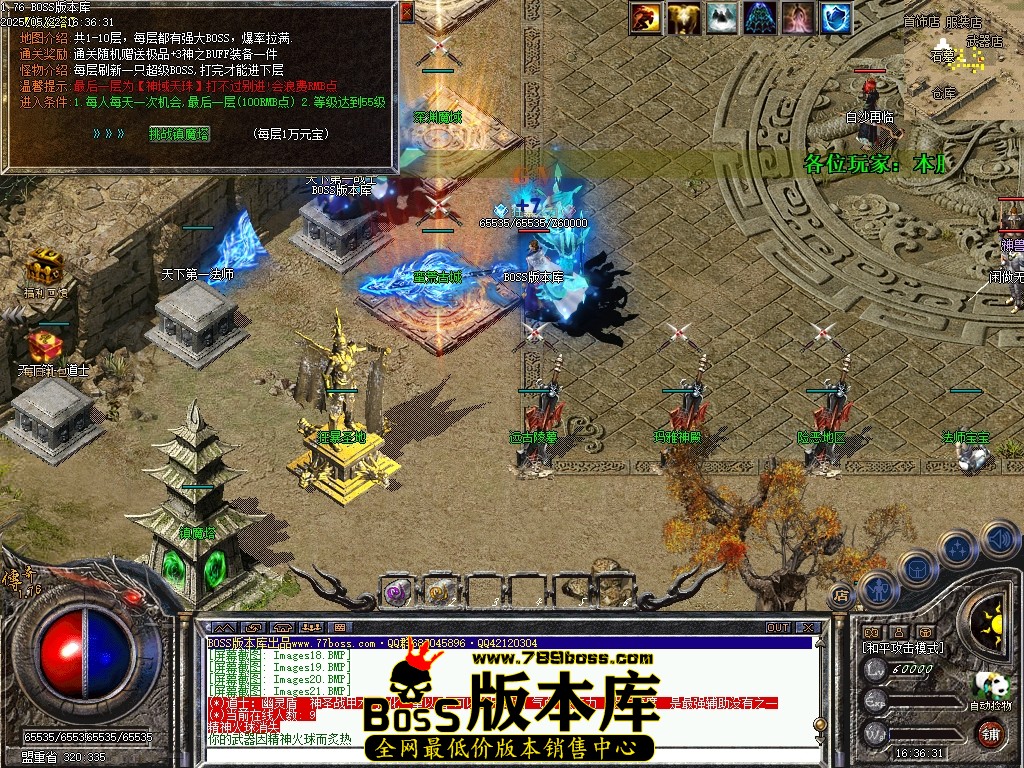 Images22压缩后.JPG