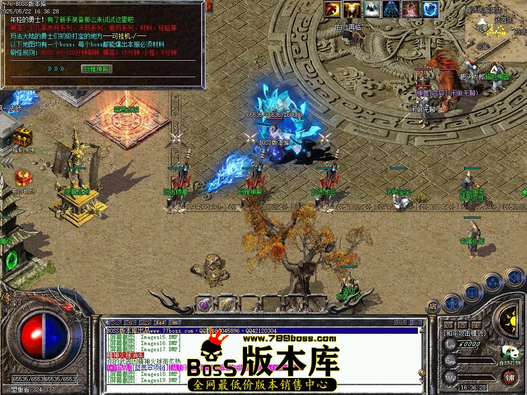 Images20压缩后.JPG