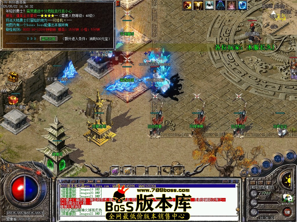 Images23压缩后.JPG