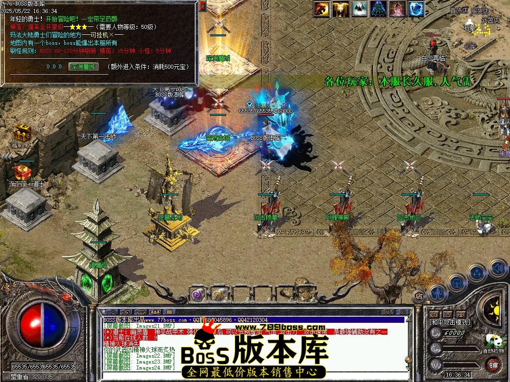 Images25压缩后.JPG