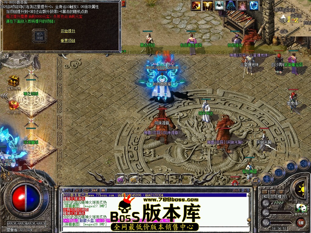 Images29压缩后.JPG