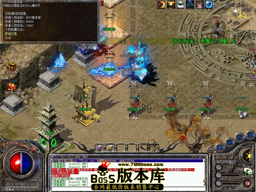 Images24压缩后.JPG